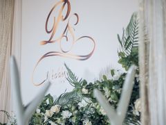 -星尚嫁日(红星国际广场店)