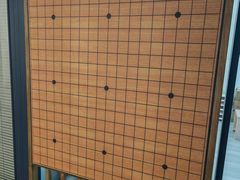 -一弈围棋学苑(三峡广场店)