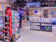 -盒马鲜生(顺义店)