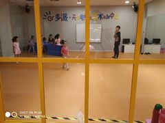-天津瑞宇康培训学校(爱琴海购物公园店)