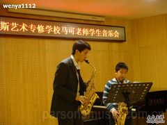 -柏斯音乐艺术中心·钢琴·吉他(上音店)