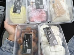 -固海糕团店