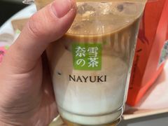 -奈雪的茶(正弘城PRO+店)