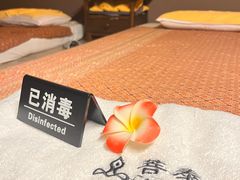 -菩泰·泰式草本按摩SPA(武汉新天地南馆店)
