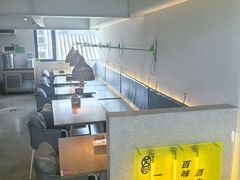 -苦尽酒馆·川菜(鼓楼店)
