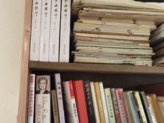 -邊城書店