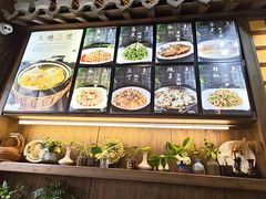 -缘来聚·徽菜名店(黄山宏村店)