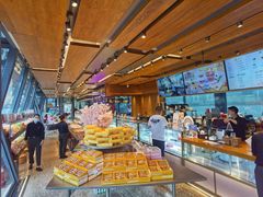 -贵阳高新惠诚食品有限公司