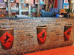 -王村姑老土炕莜面村(张北店)