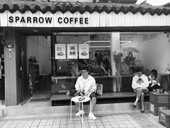 门面-麻雀咖啡SPARROW COFFEE(十全街店)