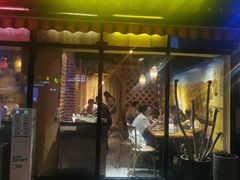 门面-疆里疆外·和田烤肉·清真