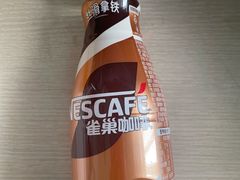 -寻词记(中山中路店)