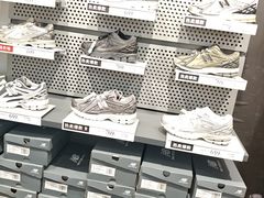 -New Balance(王府井奥莱·香江小镇店)