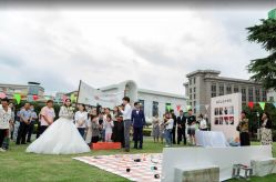 -华东饭店·园林式婚礼宴会厅酒店