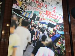 -掂档潮汕牛肉火锅(cityon熙地港店)