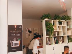 -妍理·植物养发