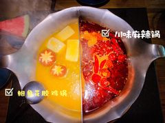 -湊湊火锅·茶憩(东城万达店)