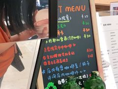 -Manner Coffee(芮欧百货店)