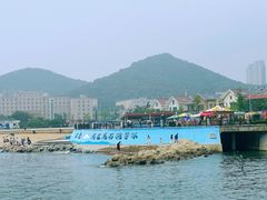 -黑石礁公园