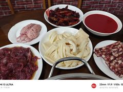 黄喉-郭记老幺火锅(中心上街店)