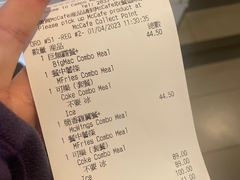 -麦当劳(水坑尾街店)