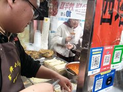 -老太太海鲜鱼饼