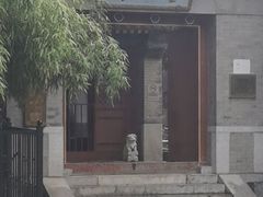 -北坞公园