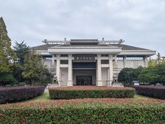 -衢州市博物馆