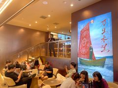 -霸王茶姬(上海恒基名人店)