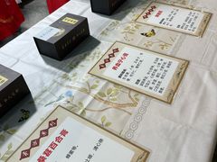 -奥体中心(地铁站)