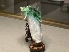 -台北故宫博物院