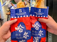 -CHEESE TACO搬砖客(凯德店)