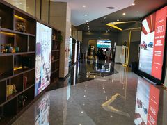 -北京英嘉国际影城(金源CINITY店)