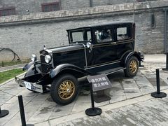 -张学良旧居陈列馆
