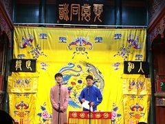 -北京湖广会馆