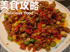 -重庆七十二行(康宁街店)