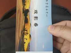-敦煌莫高窟数字展示中心