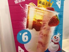 -蜜雪冰城(新北万达一店)