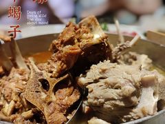 -浩爷羊蝎子火锅(望京店)