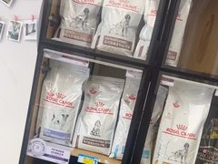 -瑞派康怡24h宠物医院·犬猫医疗中心·微创绝育(瑞景分院)