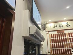 -易裕和·长沙米粉(友谊路店)