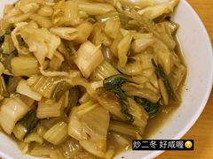 -姐妹面馆(水澄路店)