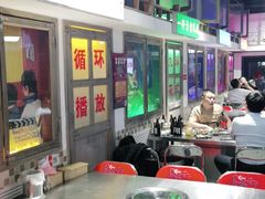 大堂-马路牙子烧烤音乐酒馆(望京店)