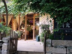 -时光花园(白鹭洲店)