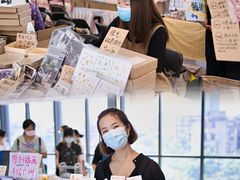 -天河领展广场