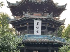 -西安化觉巷清真大寺