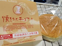 -西村叔叔的店·面包·甜品·蛋糕(崂山丽达店)