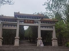 -青州市云门山风景区