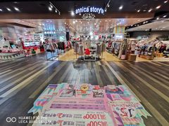 -百盛(万象城店)