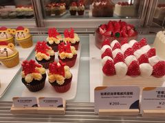 -Pantry's Best派悦坊蛋糕(K11购物艺术中心店)